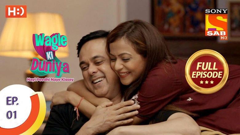 Still image for Wagle Ki Duniya season 1 episode 1: New Generation Same Happiness