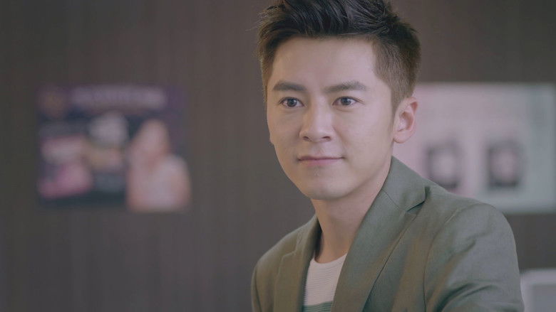 Still image for Love At Seventeen season 1 episode 5: Episode 5 Still image for Love At Seventeen season 1 episode 5: Episode 5