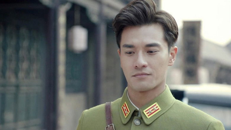 Still image for The Inquiry season 1 episode 6: Episode 6