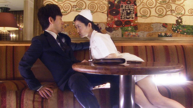 Still image for My Dandyism season 1 episode 12: Episode 12