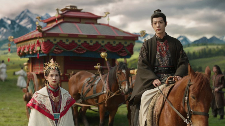 Still from Legend of Zang Hai - Season 1 Episode 39