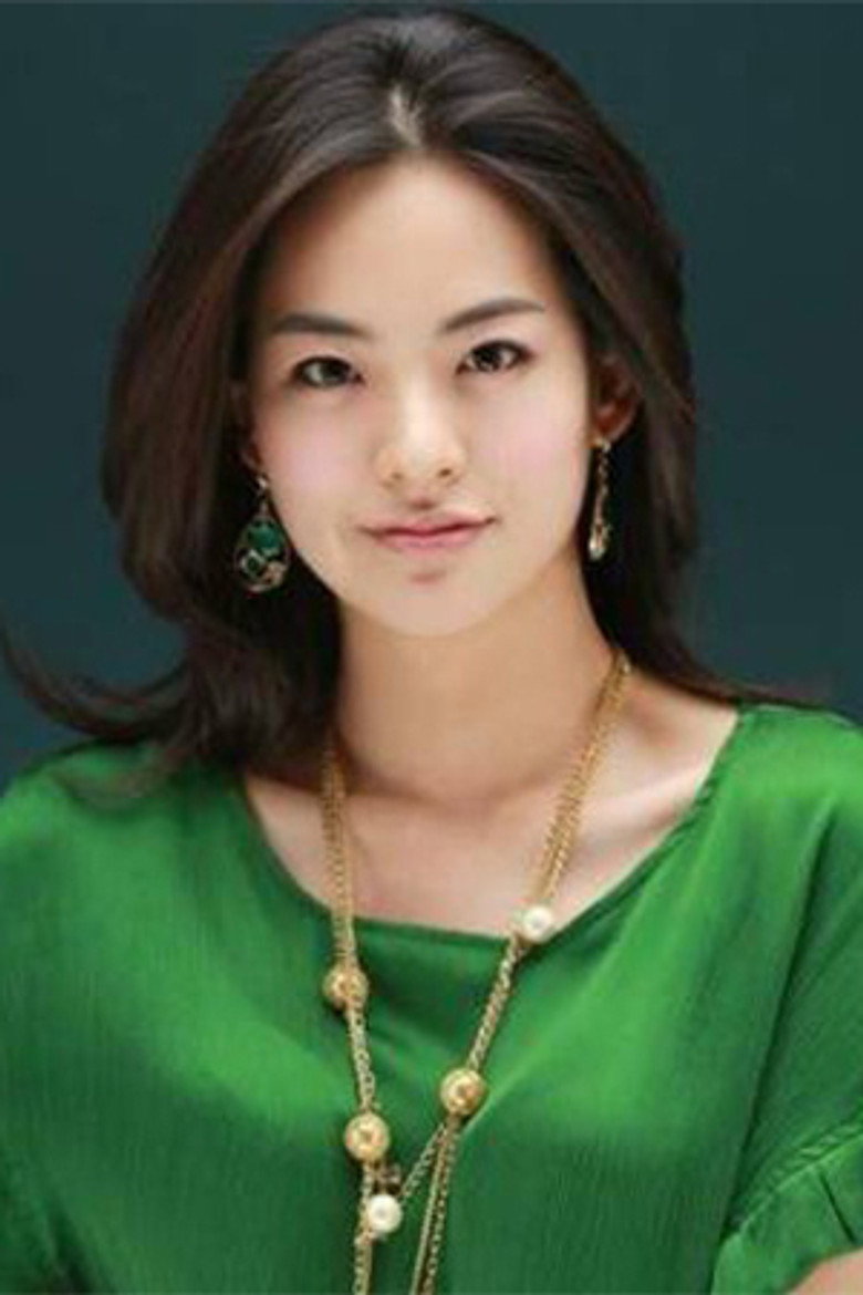 Han Da-min photo