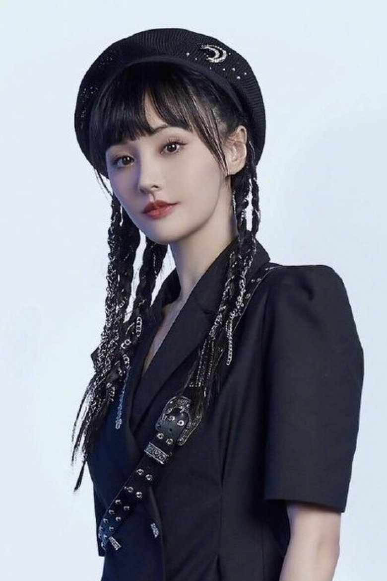 Zheng Shuang photo 3