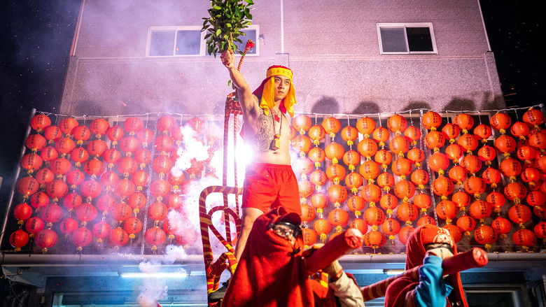 Gallery image from otoFCueliqgQytUzvDx78yJGeM1.jpg