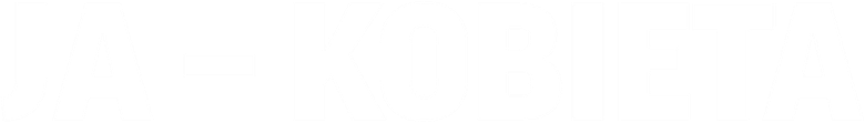 Я