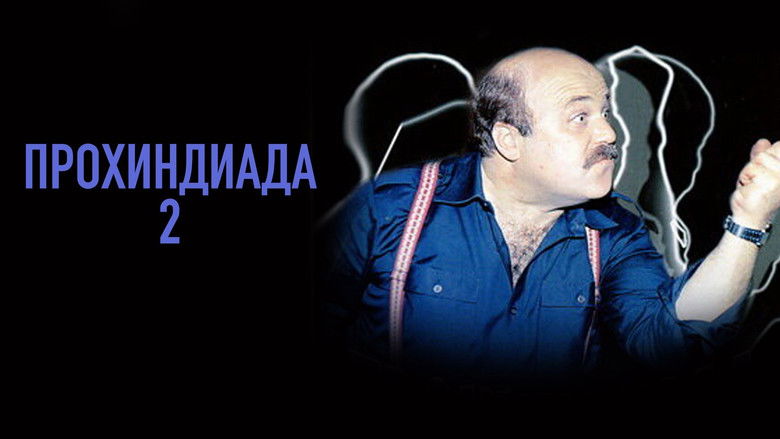 Gallery image from ou4OrXa1TzsJJPQK2E1wFpeamC1.jpg