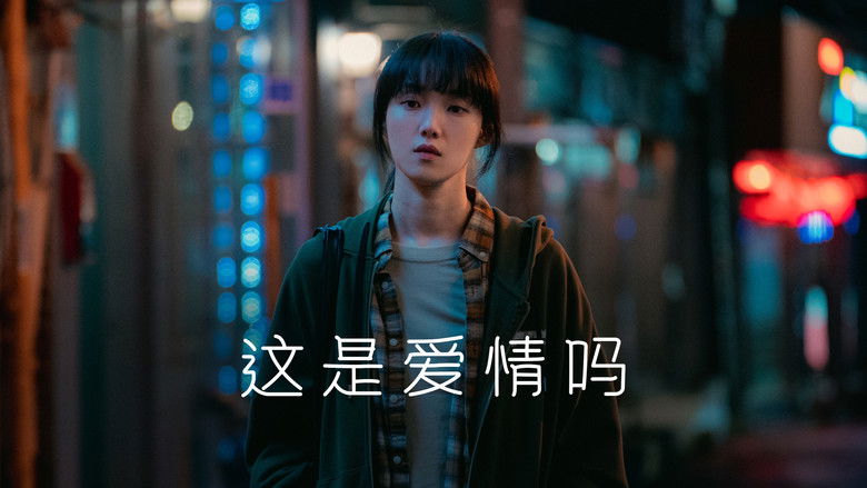 Gallery image from ouAQz8ZsRvm0fLIoPI8MT54sGaF.jpg