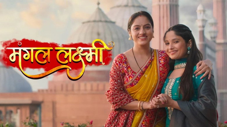 Mangal Lakshmi (2024)