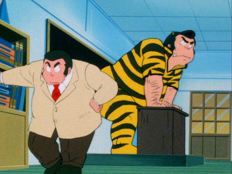 Still from Urusei Yatsura - Season 1 Episode 80
