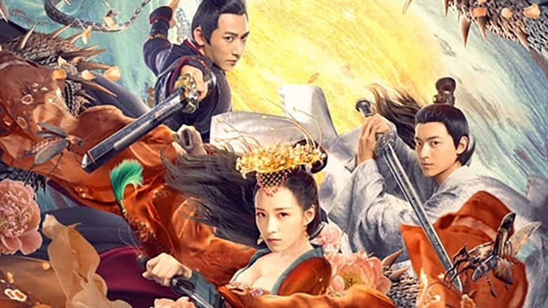 Yunxi: Poison Valley Bride (2019)