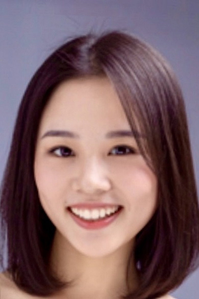 Xiao Yamin portrait
