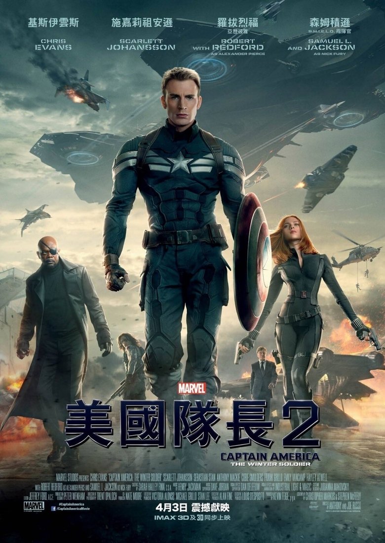 Captain America Le Soldat De L Hiver Streaming Captain America : Le Soldat de l’hiver (2014) Film Complet en Streaming
