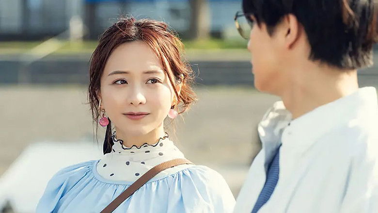 Still image for Cherry Boy-kun ni Honro Saretemasu season 1 episode 4: Episode 4 Still image for Cherry Boy-kun ni Honro Saretemasu season 1 episode 4: Episode 4