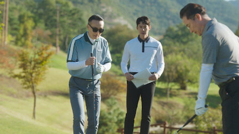 Still from The Interest of Love - Season 1 Episode 5