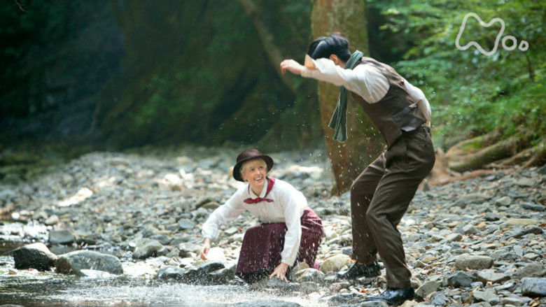 Still image for Massan season 1 episode 58: Episode 58 Still image for Massan season 1 episode 58: Episode 58