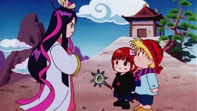 Still image for Mahoujin Guru Guru season 1 episode 33: Awaken the power of light! Nike's training.