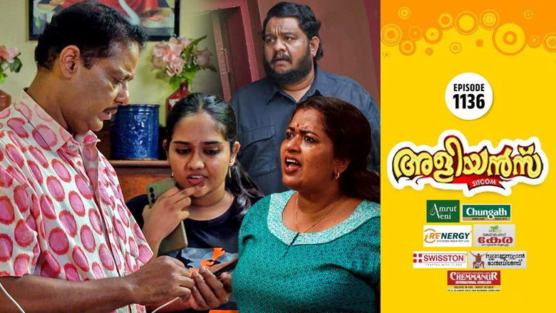 Still image for Brother-in-Laws season 1 episode 1136: The Great Charging War Still image for Brother-in-Laws season 1 episode 1136: The Great Charging War