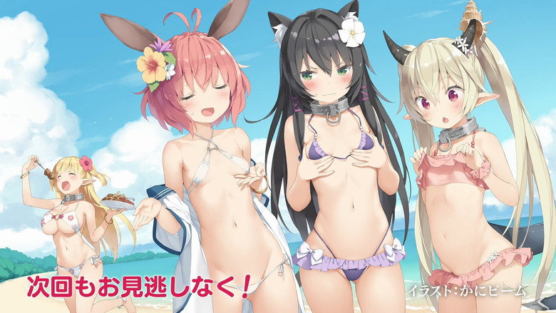 Still from How Not to Summon a Demon Lord - Season 2 Episode 3