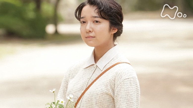 Still image for Come Come Everybody season 1 episode 36: Episode 36