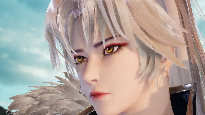 Still image for Myriad Realms Supreme season 1 episode 54: Episode 54