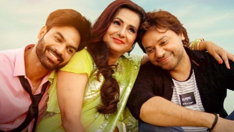 Медиа изображение