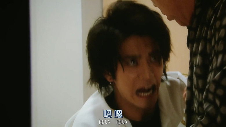 Still image for It's Your Turn season 1 episode 5: Episode 5