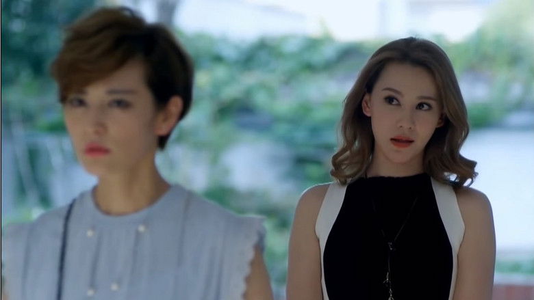 Still image for Double Sweet Wife season 1 episode 28: Episode 28