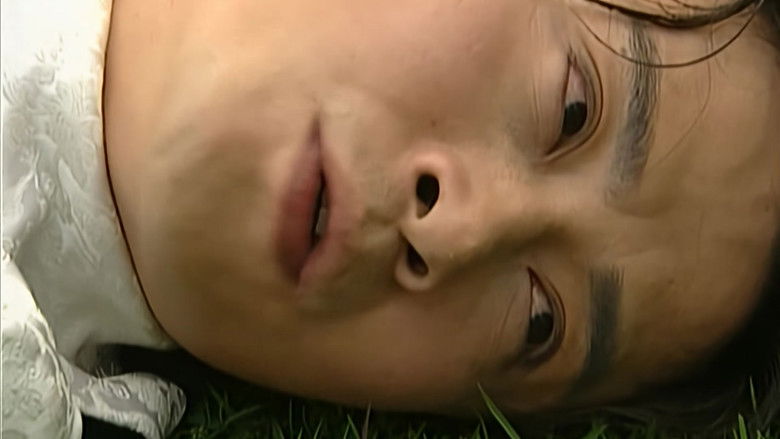 Still image for Wind and Cloud season 1 episode 23: Episode 23