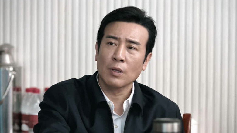 Still image for We Are Criminal Police season 1 episode 34: Episode 34 Still image for We Are Criminal Police season 1 episode 34: Episode 34