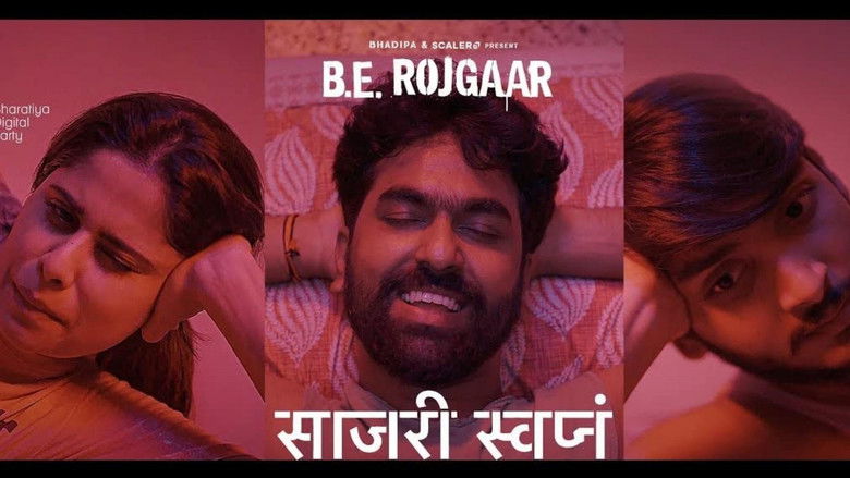 Still image for B.E. Rojgaar season 1 episode 1: Wonderful Dreams