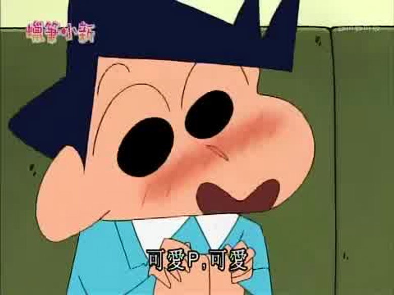Episode 793