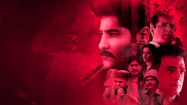 Image d'arrière-plan 6 du film Interrogation