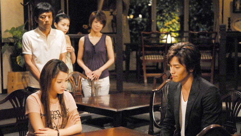 Still image for A Song to the Sun season 1 episode 8: A Dream with Companions Still image for A Song to the Sun season 1 episode 8: A Dream with Companions