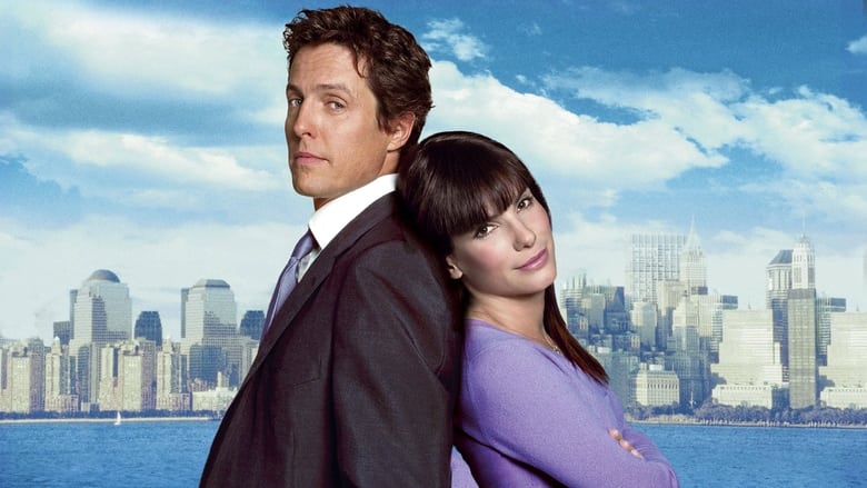 Two Weeks Notice banner backdrop