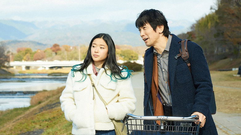 Still image for Miyako Has Arrived in Kyoto! season 1 episode 2: Episode 2 Still image for Miyako Has Arrived in Kyoto! season 1 episode 2: Episode 2