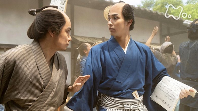 Still image for Unbound season 1 episode 33: Episode 33