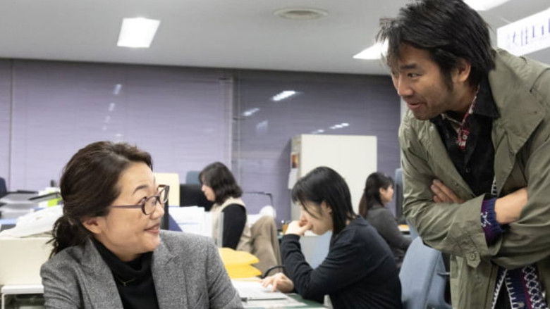 Still image for Inheritance Detective season 1 episode 7: Episode 7 Still image for Inheritance Detective season 1 episode 7: Episode 7