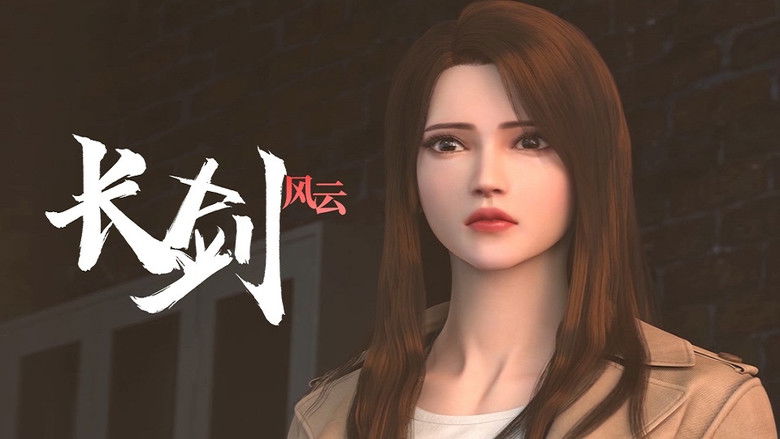 Still image for Long Sword season 1 episode 6: Episode 6 Still image for Long Sword season 1 episode 6: Episode 6