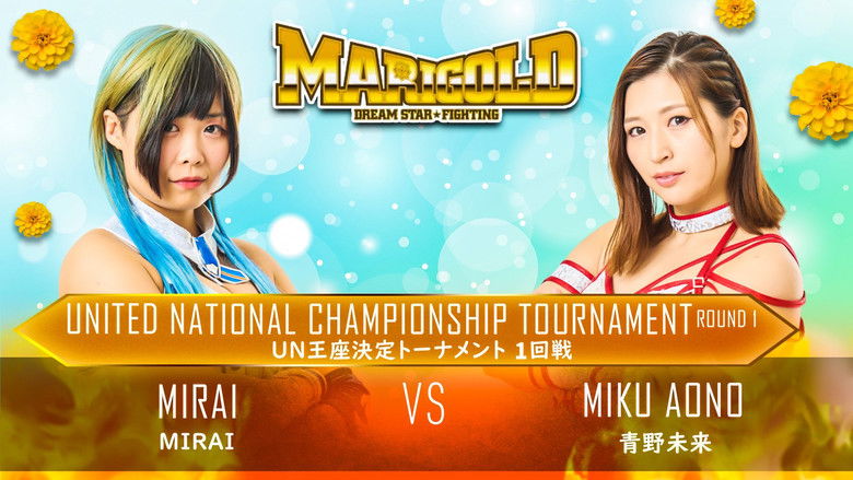 Still image for Dream Star Fighting MARIGOLD season 1 episode 8: Marigold Grand Opening Wars 2024 - Night 6 Still image for Dream Star Fighting MARIGOLD season 1 episode 8: Marigold Grand Opening Wars 2024 - Night 6