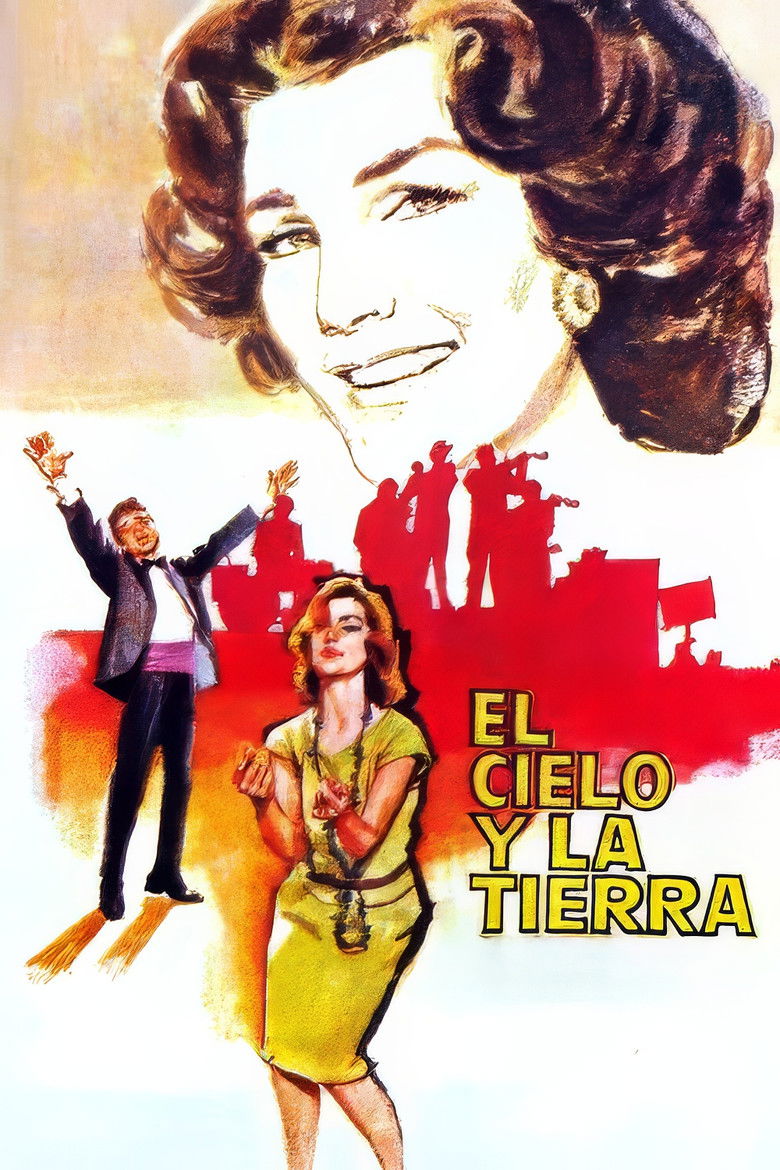 Imatge de El cielo y la tierra