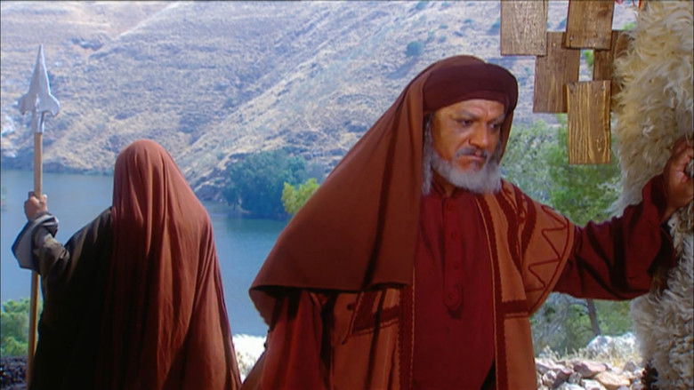 Still image for Al Hajjaj season 1 episode 16: Prohibition