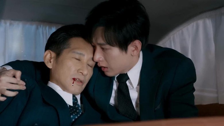 Still image for Deep Lurk season 1 episode 3: Episode 3 Still image for Deep Lurk season 1 episode 3: Episode 3