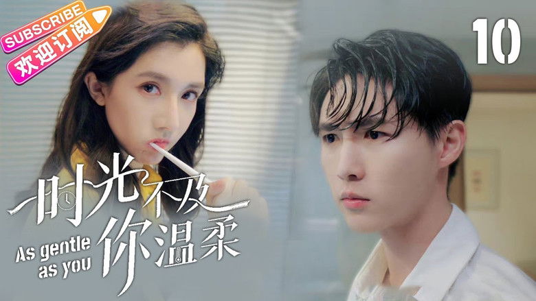 Still image for As Gentle as You are season 1 episode 10: Episode 10 Still image for As Gentle as You are season 1 episode 10: Episode 10