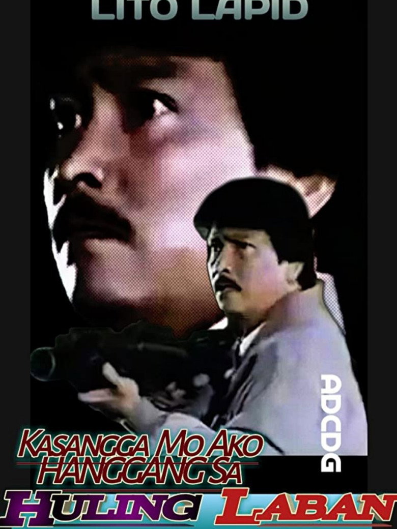 Kasangga mo ako sa huling laban background