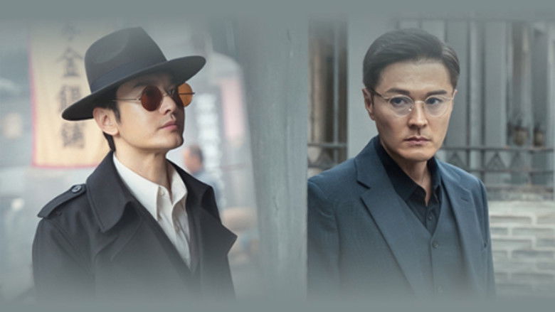 Still image for Abyss Dweller season 1 episode 27: Episode 27 Still image for Abyss Dweller season 1 episode 27: Episode 27