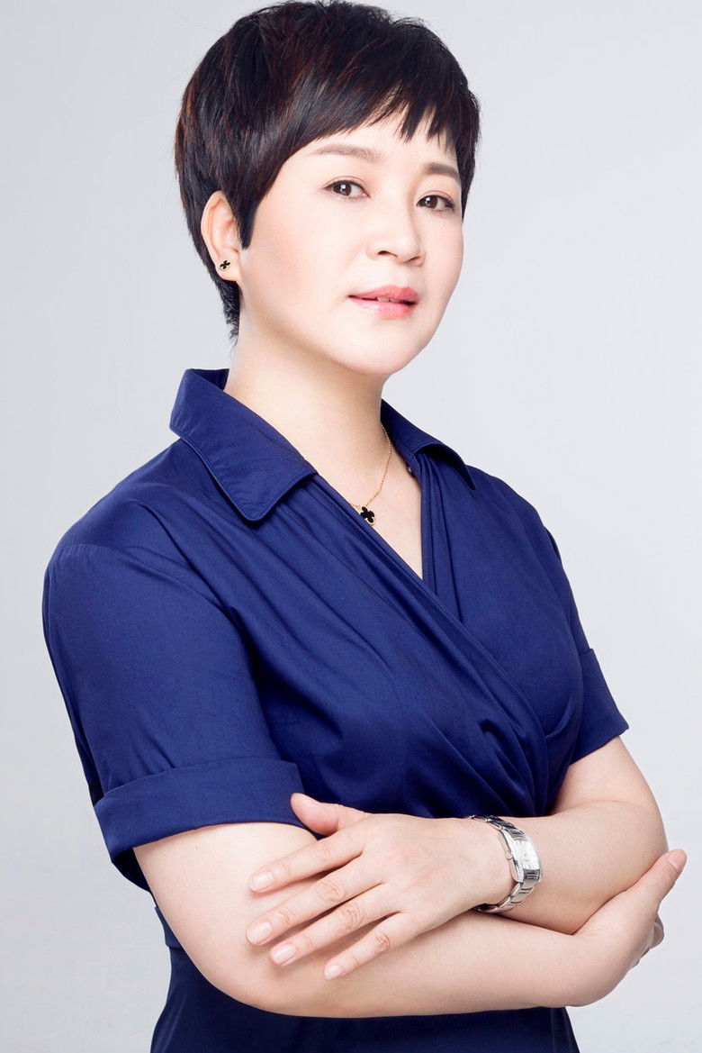 Cao Ping portrait image