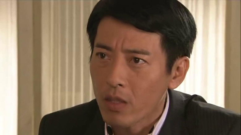 Still image for 再见艳阳天 season 1 episode 21: Episode 21