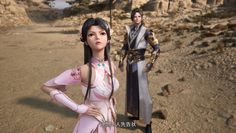 Still image for I Can Have Infinite Epiphany season 1 episode 10: Episode 10 Still image for I Can Have Infinite Epiphany season 1 episode 10: Episode 10