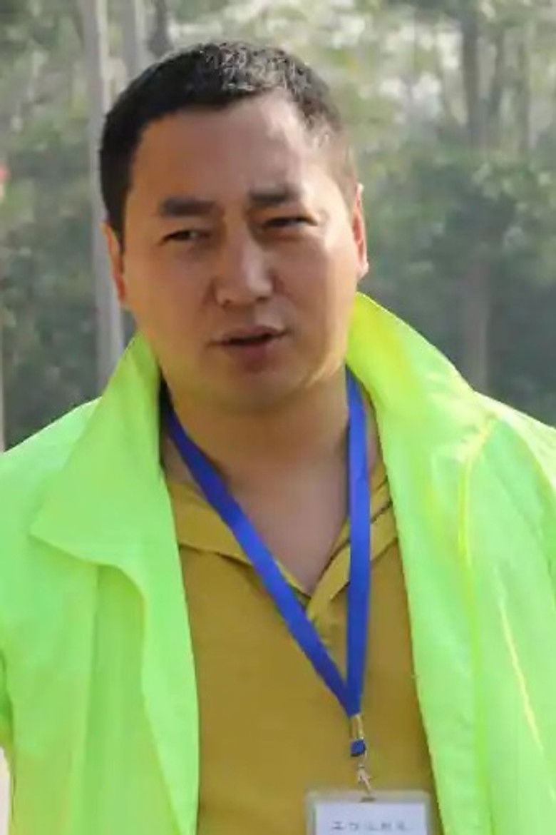 Liu Bo portrait image