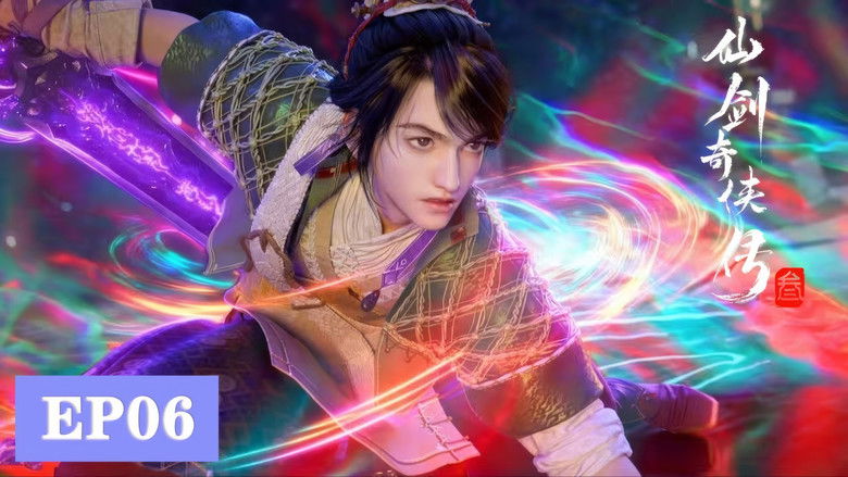 Still image for Sword and Fairy 3 season 1 episode 6: Episode 6